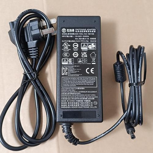 原装欧陆通19V/5.79A 110W电源适配器 大品牌足功率的可靠之选